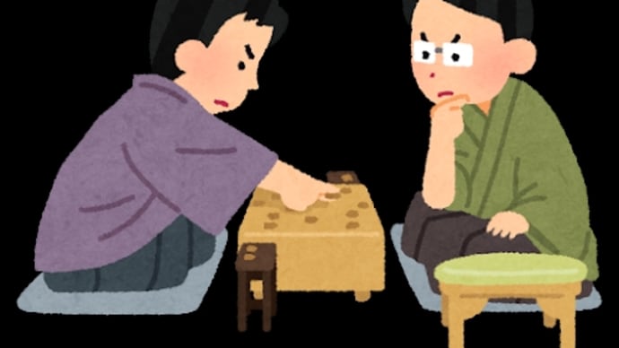 算命学 藤井聡太六冠と渡辺明名人 どっちが強い