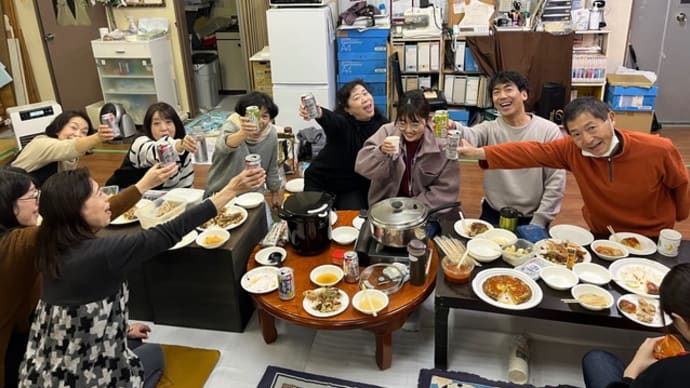 忘年会