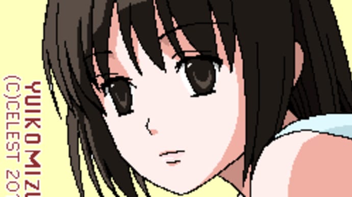 らくがき・梨子