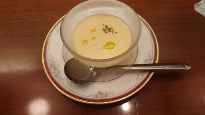 タワマンと衝突とワタシ