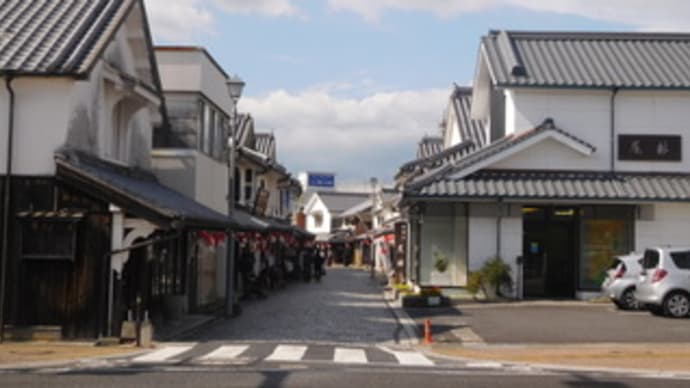 柳井 白壁の町並みへ