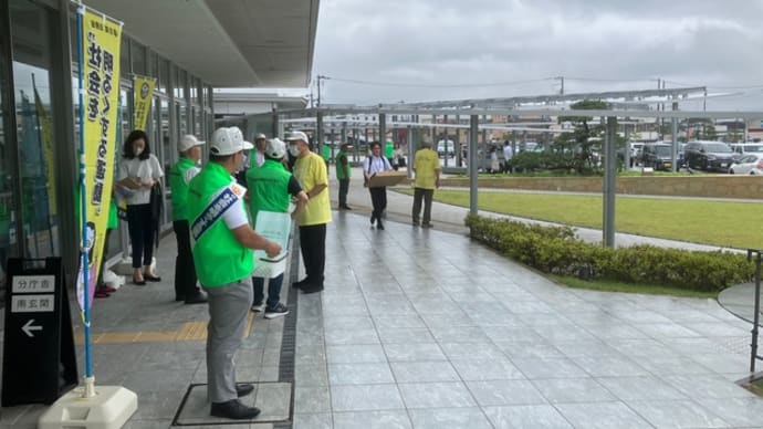 高砂市 祝 市政70周年