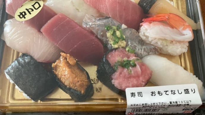 角上魚類でご馳走♪