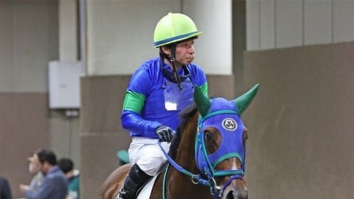 【カイザーノヴァ】吉澤EASTへ放牧、7/30豊栄特別に間に合えば。。