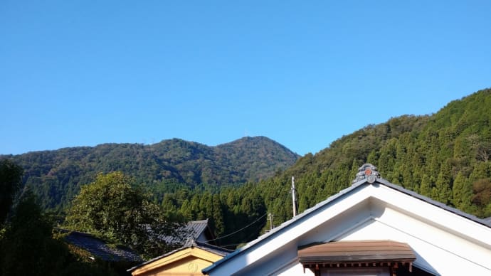 秋空