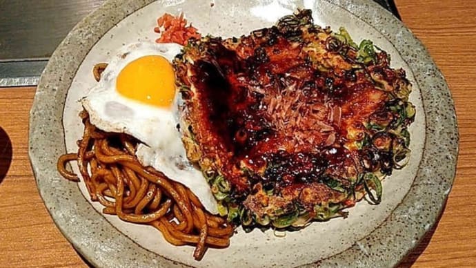 766 ねぎ焼きセット　めっせ熊