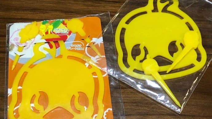 10/6 チキンラーメンひよこちゃんのプレート 細かい粒子でないと絵が出ない