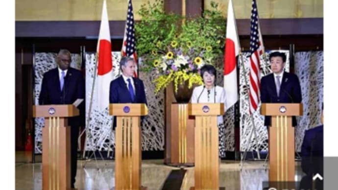 Japan, U.S. Plan Joint HQ 