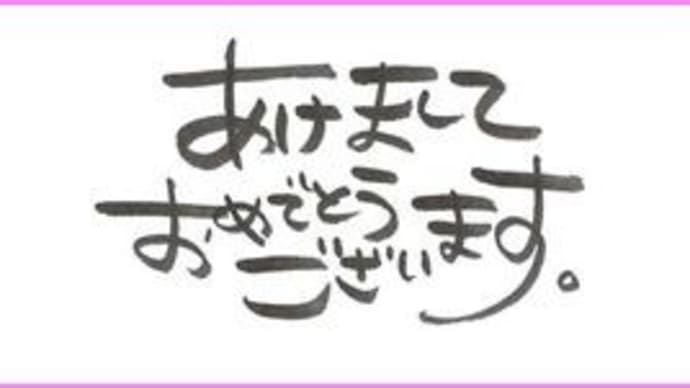 2022年始動しました!
