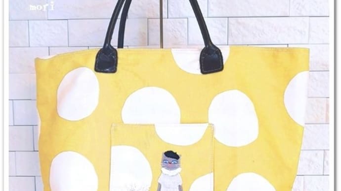 夏の終わりの忘れ物‥。いんや絶対忘れへんで!どこまでも買いに行ったる! & 高級すぎて…