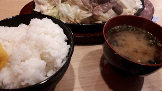 博多チャンピオン 六本松店