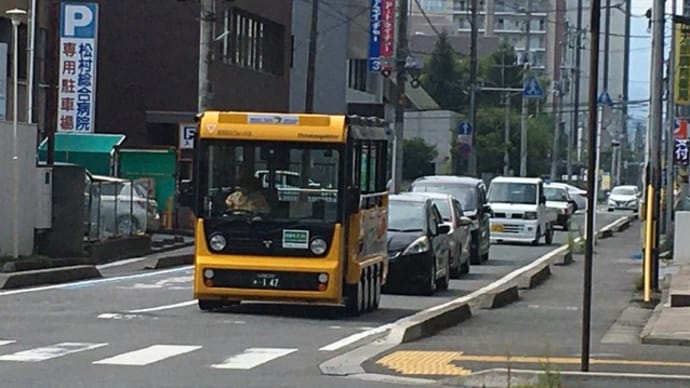 グリーンスローモビリティ