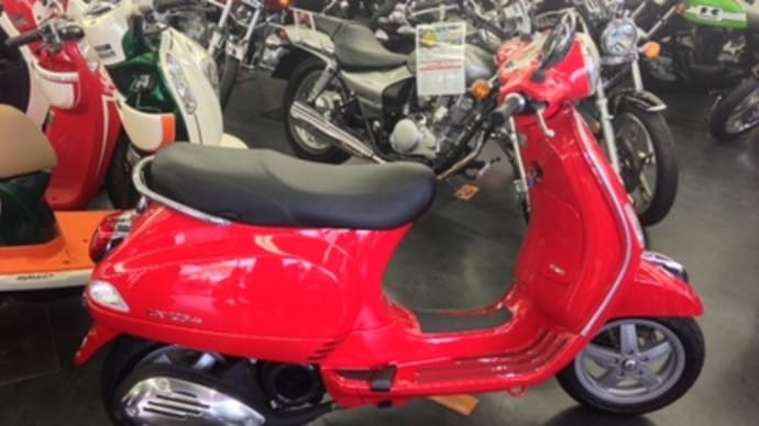 ベスパ契約しました。(LX125ie)