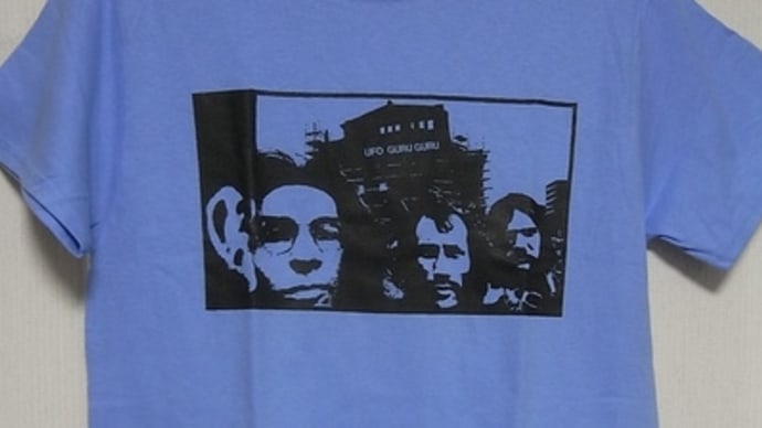 ROCK Tシャツ:GURU GURU