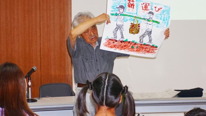 米英国旗、力込め踏みつけた 中島伸男さんが少年期の戦争体験語る(東近江市)