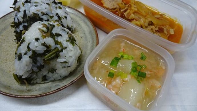 2日分のお弁当と、朝ウォーキング
