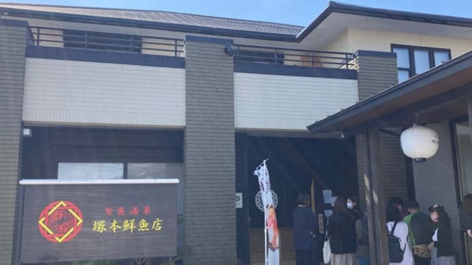 遊びに来てくれた母友と糸島ドライブ♪