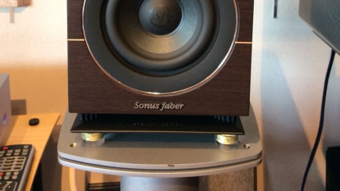 ソナスファベール Lumina Ⅰ を展示しました
