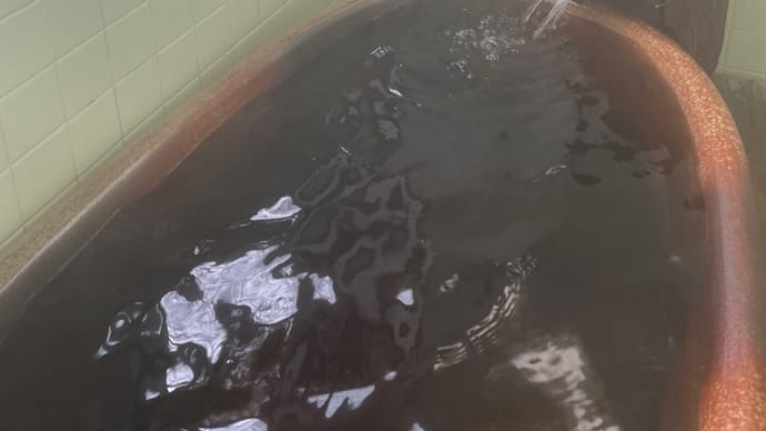 東北温泉貸し切り風呂