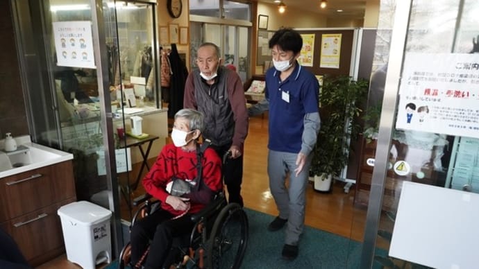 避難訓練