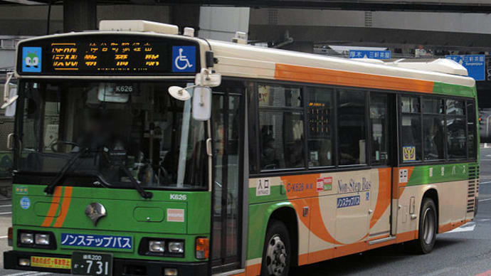 C-K626