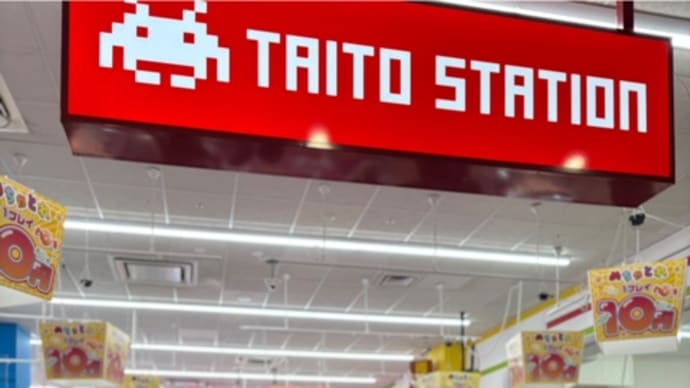 府中くるる店