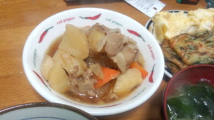 肉じゃが。