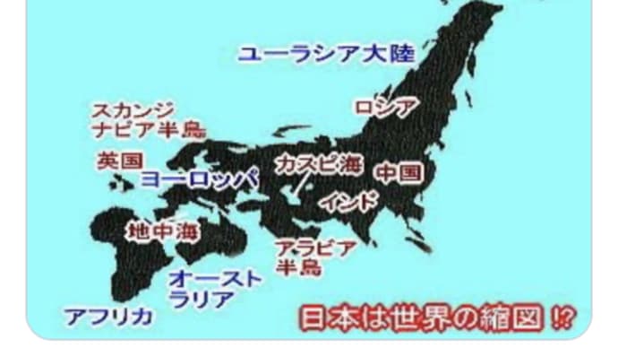 日本人はコロナウイルスに絶対に負けない~Japanese Never Lose to Coronavirus~