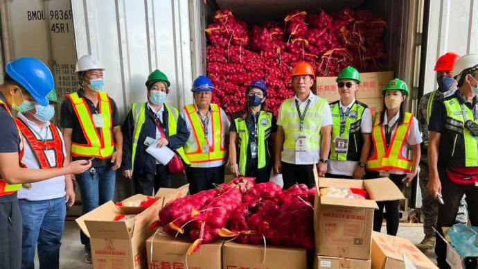 中国からの農水産物の密輸品