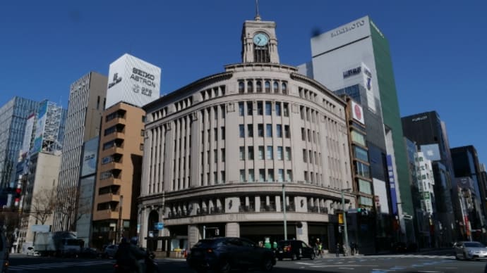 銀ブラ