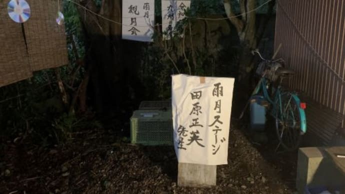 老人日記(14)