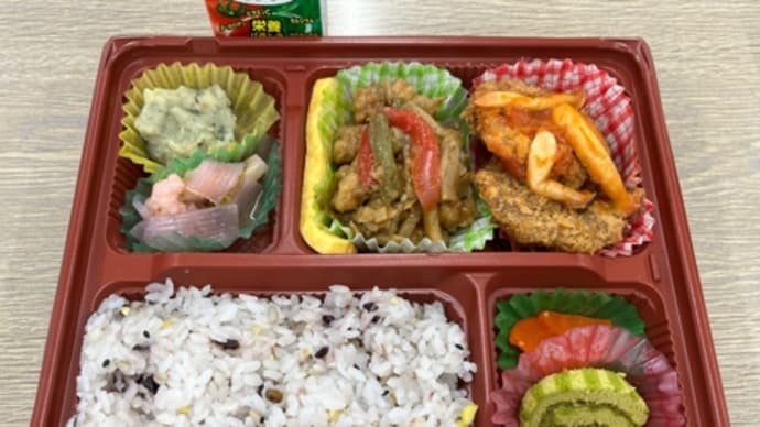 今日の日替わり弁当はビーフハラミカツ。