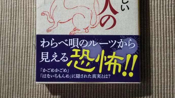 日曜の自由時間 no.2