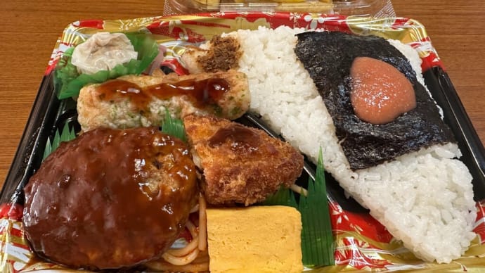 今日のお昼ごはんは・・・