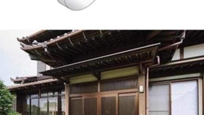 鍵/カギ(カギ取替)富山県高岡市~カギ修理、カギ交換~
