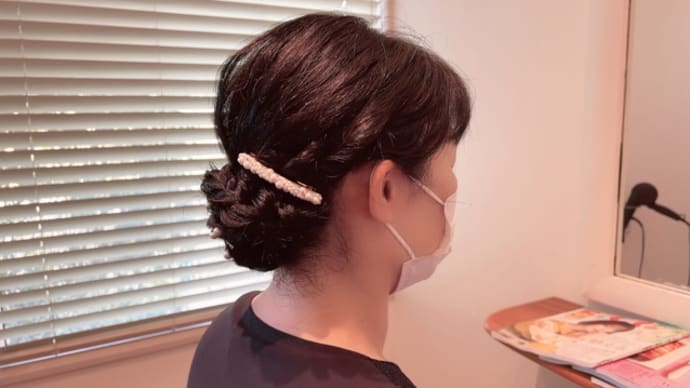 シニヨン