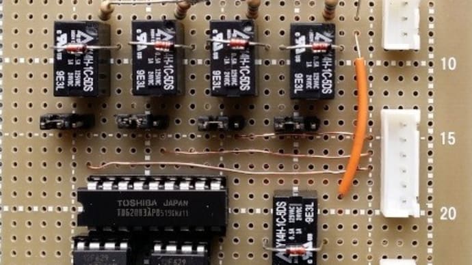 パチスロ用汎用オートプレイサブ基板2