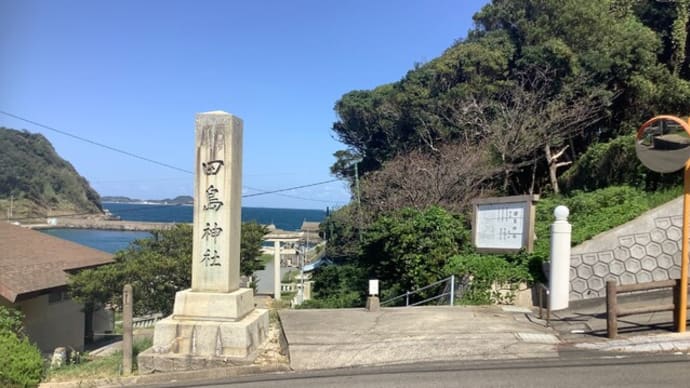 よかとこ唐津 2