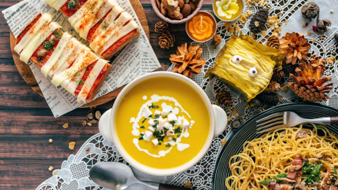 グローバルライフ株式会社 | Global Life ハロウィンおススメの食べ物🎃
