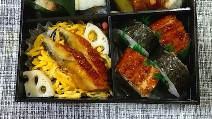ゐざさ(柿の葉寿司等販売) 奈良県吉野郡