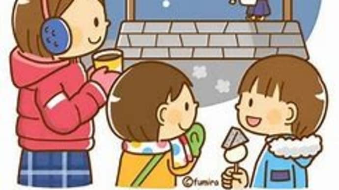大晦日,大晦!( ^^) _旦~~