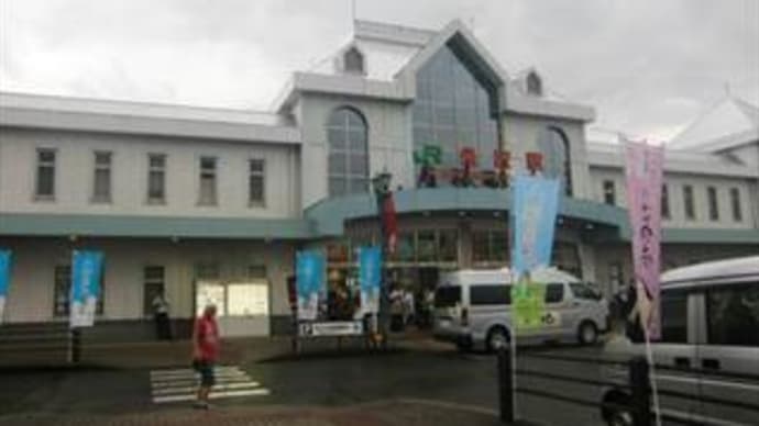 ご当地マンホール in 山形県米沢市