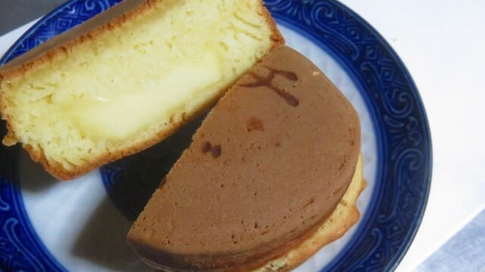 高橋まんじゅう屋 大判焼き チーズ