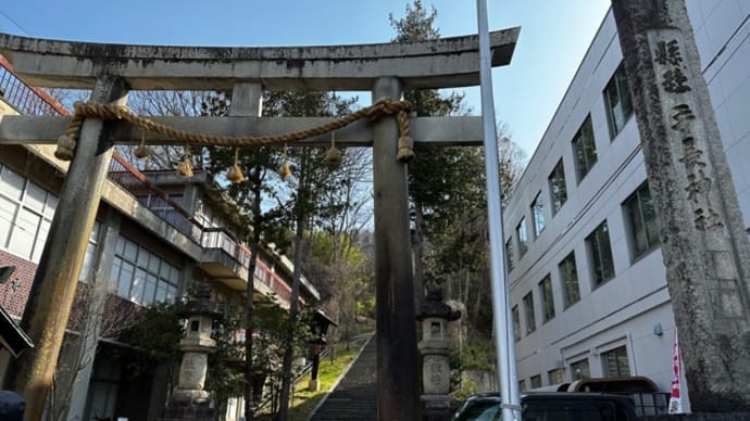 甲州街道 最終回 金沢〜下諏訪 2日目
