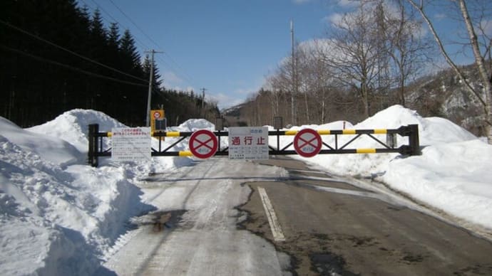 白老町の滝【山北沢の滝】二回目