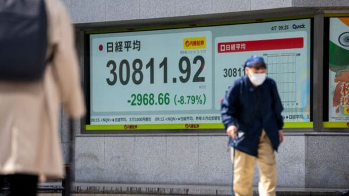 日経平均株価 一時2900円以上急落 過去3番目の下落幅