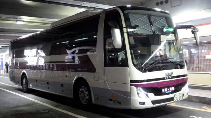 阪急観光バス 3200