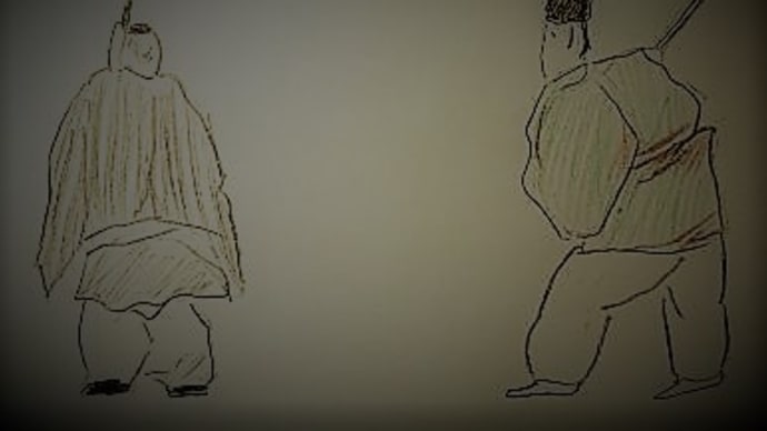 Vol.110 示現流をやっていたご先祖様が判明(1)