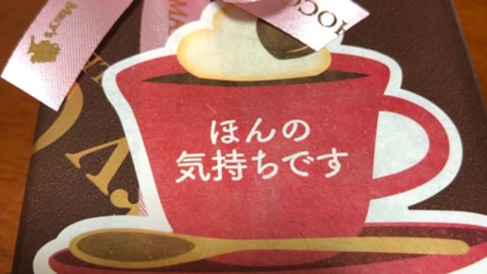 喉が