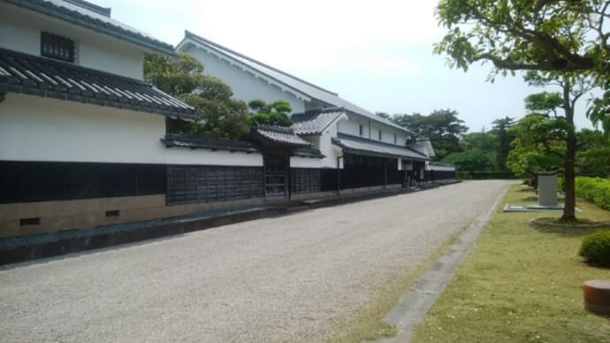 平田本陣記念館